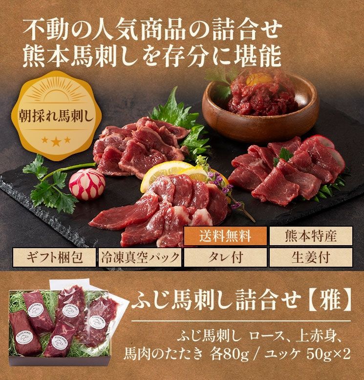 45R. ヴィンテージリネンのコノッキくん HANAジャン