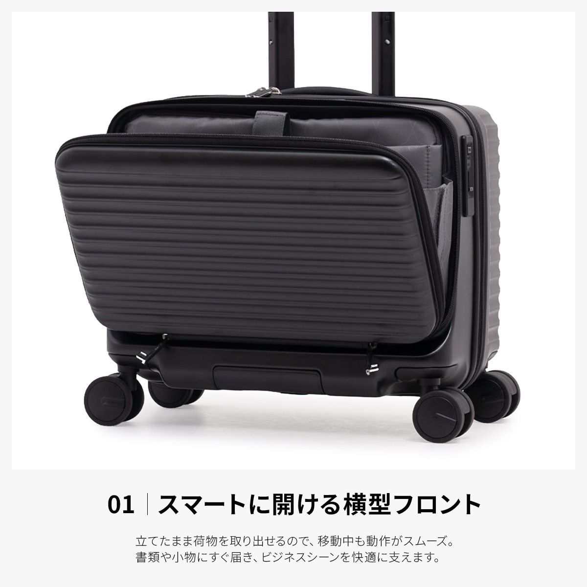 新商品/アジアラゲージ/アジアラゲージ/A.L.I-BIZ/横型FOビジネスキャリー/35L/14インチPC/ジャバラ式オーガナイザー【ali-biz8000-18】