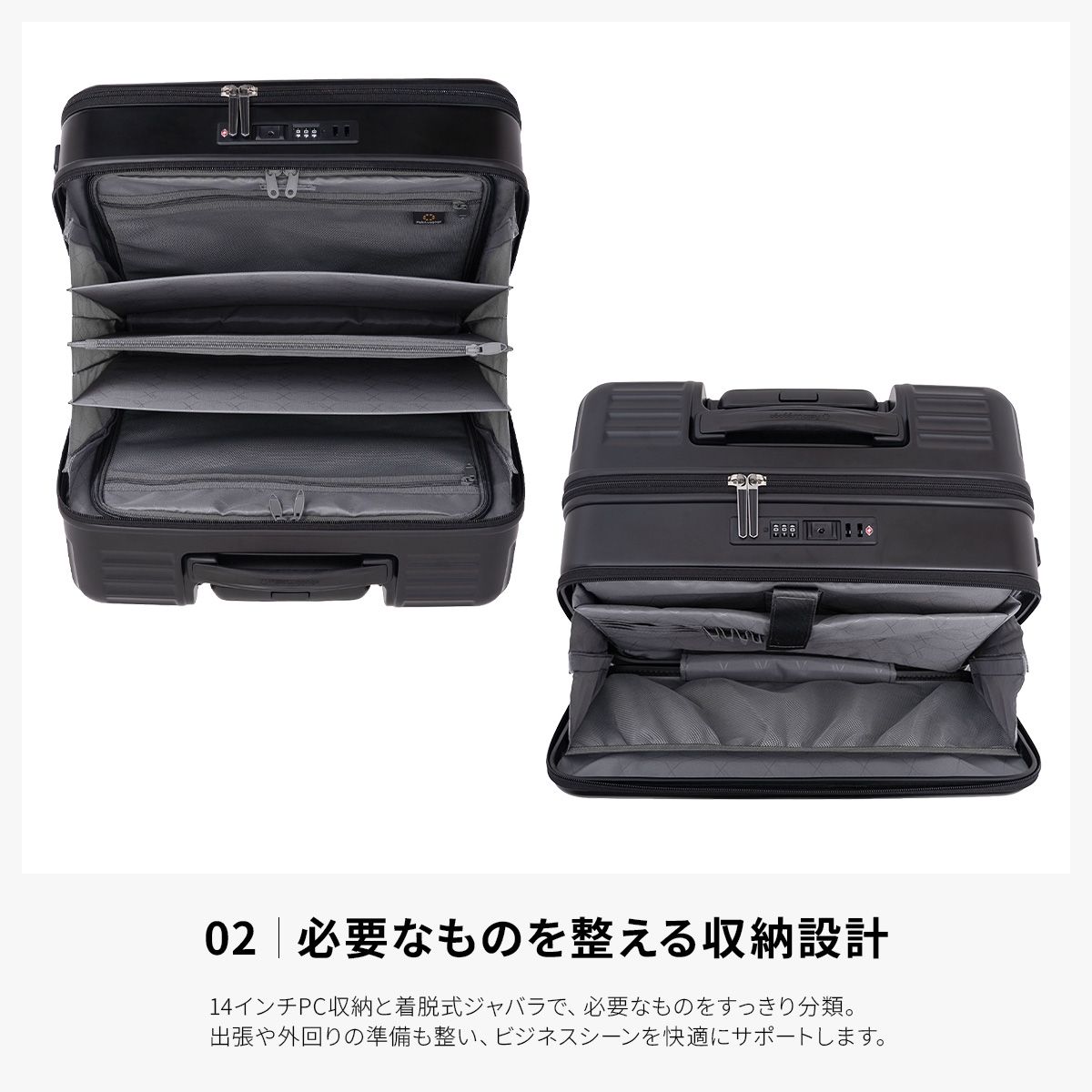 新商品/アジアラゲージ/アジアラゲージ/A.L.I-BIZ/横型FOビジネスキャリー/35L/14インチPC/ジャバラ式オーガナイザー【ali-biz8000-18】