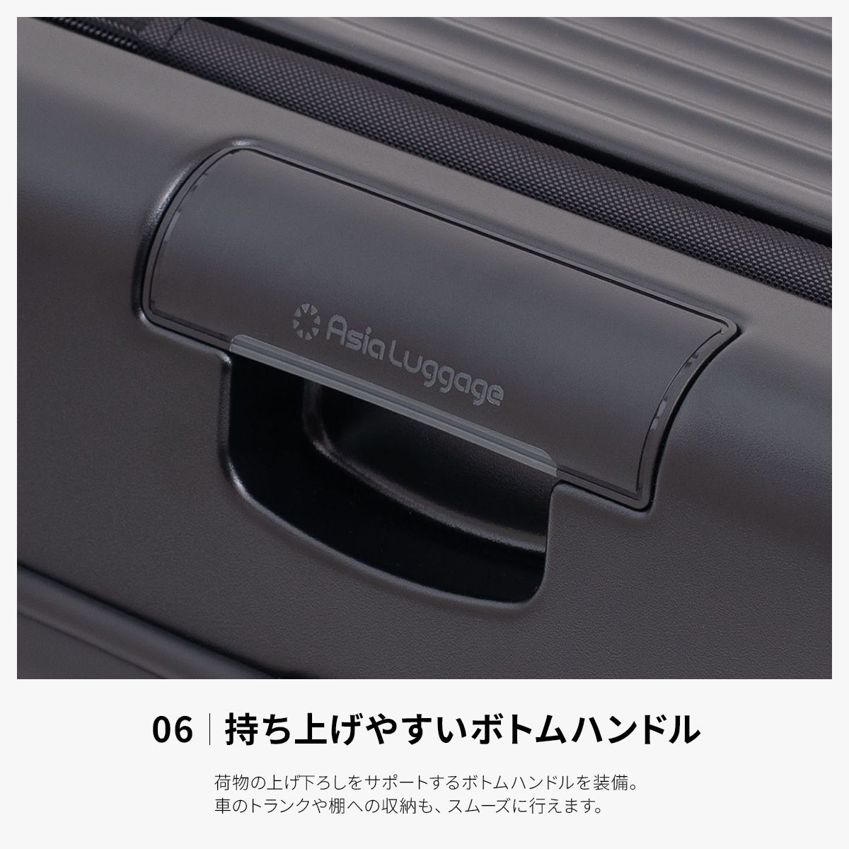 新商品/アジアラゲージ/アジアラゲージ/A.L.I-BIZ/横型FOビジネスキャリー/35L/14インチPC/ジャバラ式オーガナイザー【ali-biz8000-18】