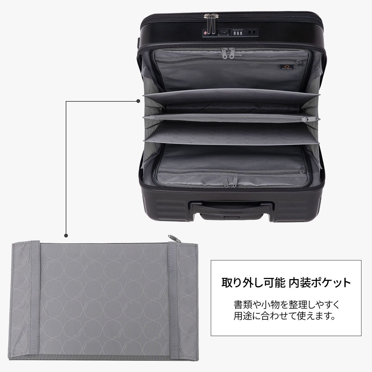 新商品/アジアラゲージ/アジアラゲージ/A.L.I-BIZ/横型FOビジネスキャリー/35L/14インチPC/ジャバラ式オーガナイザー【ali-biz8000-18】