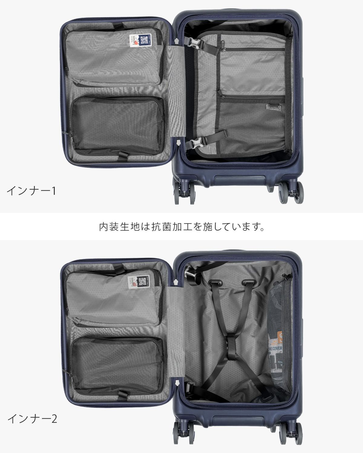 新商品/アジアラゲージ/アジアラゲージ/MAXBOX/スーツケース/機内持込/38L/スーツケースカバー付/10年保証【mx-8011rv-18】