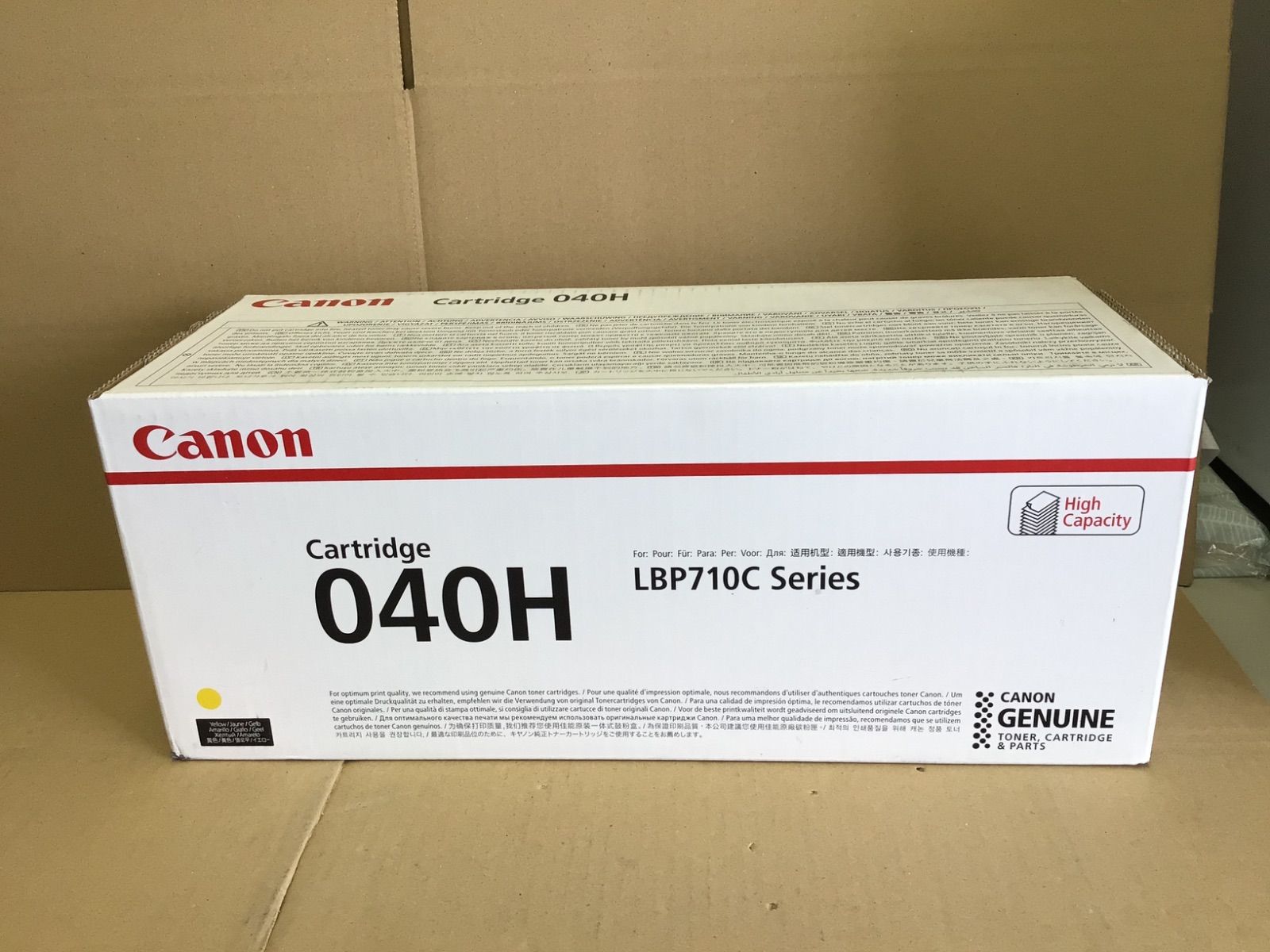 [中古] キヤノン CRG-040HCYN トナーカートリッジ040H 管理番号 Wd 04