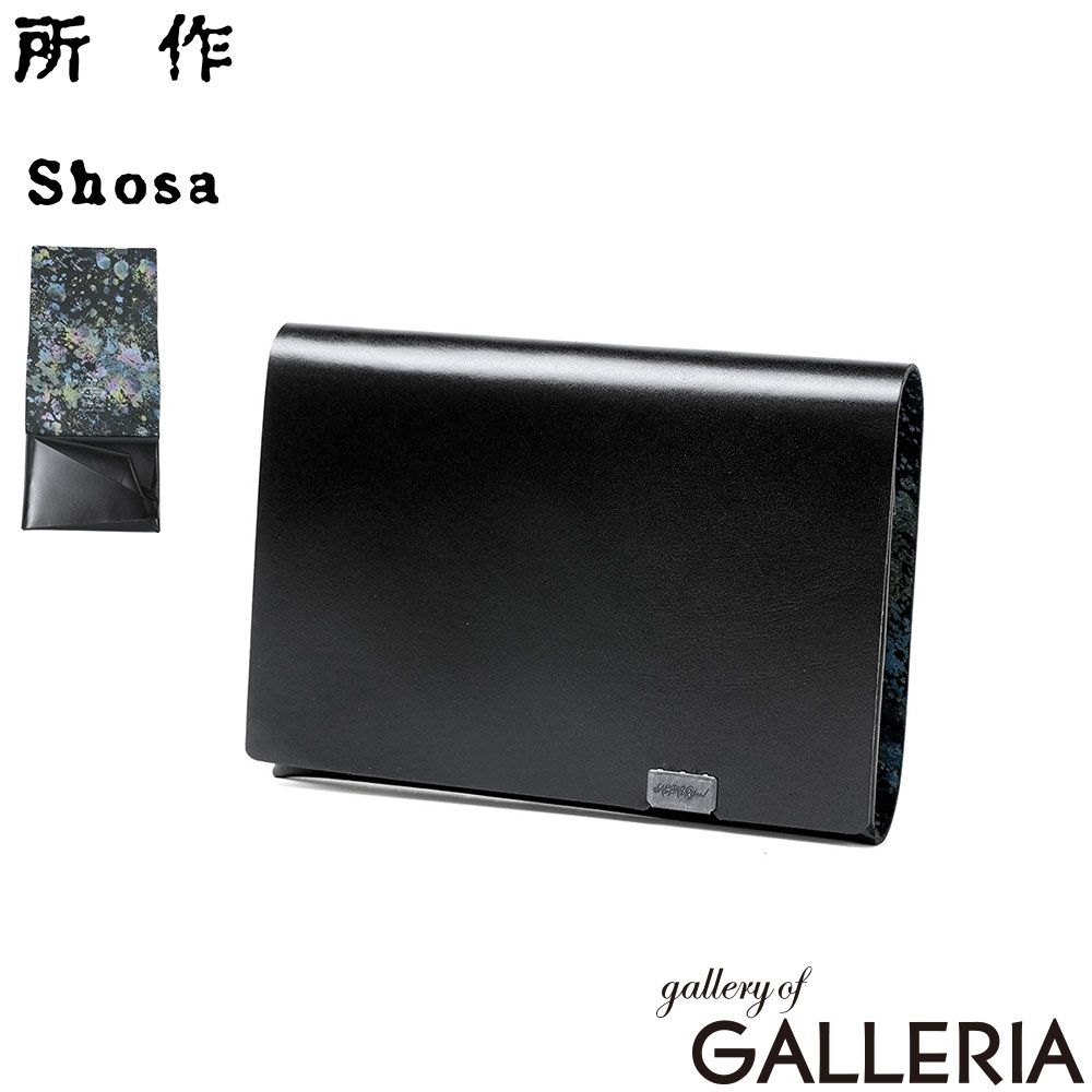 そらをとぶピカチュウV RR S8a25th ANNIVERSARY PSA10