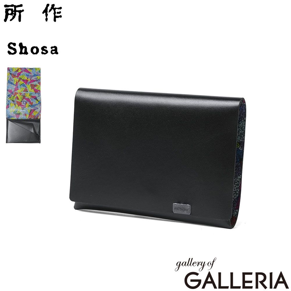 所作 三つ折り財布 メンズ レディース 財布 Shosa ブランド 大人 本革 日本製 折財布 小銭入れ カード 霞彩 あじさい 彩律 薄型 スリム 軽量 牛革 革 レザー 経年変化 和モダン ショートウォレット1.0 ブラック×彩律