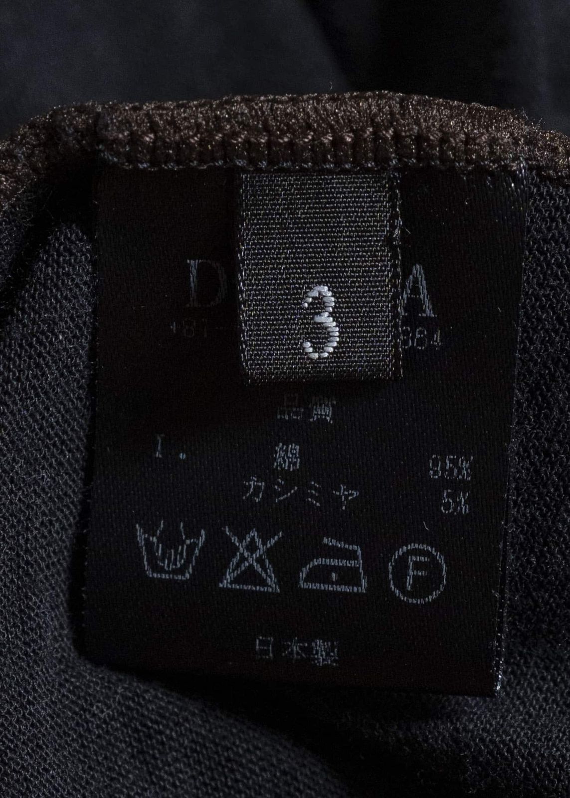 DEVOA デボア 長袖Tシャツ ブラック 長袖Tシャツ 3 中古 - メルカリ