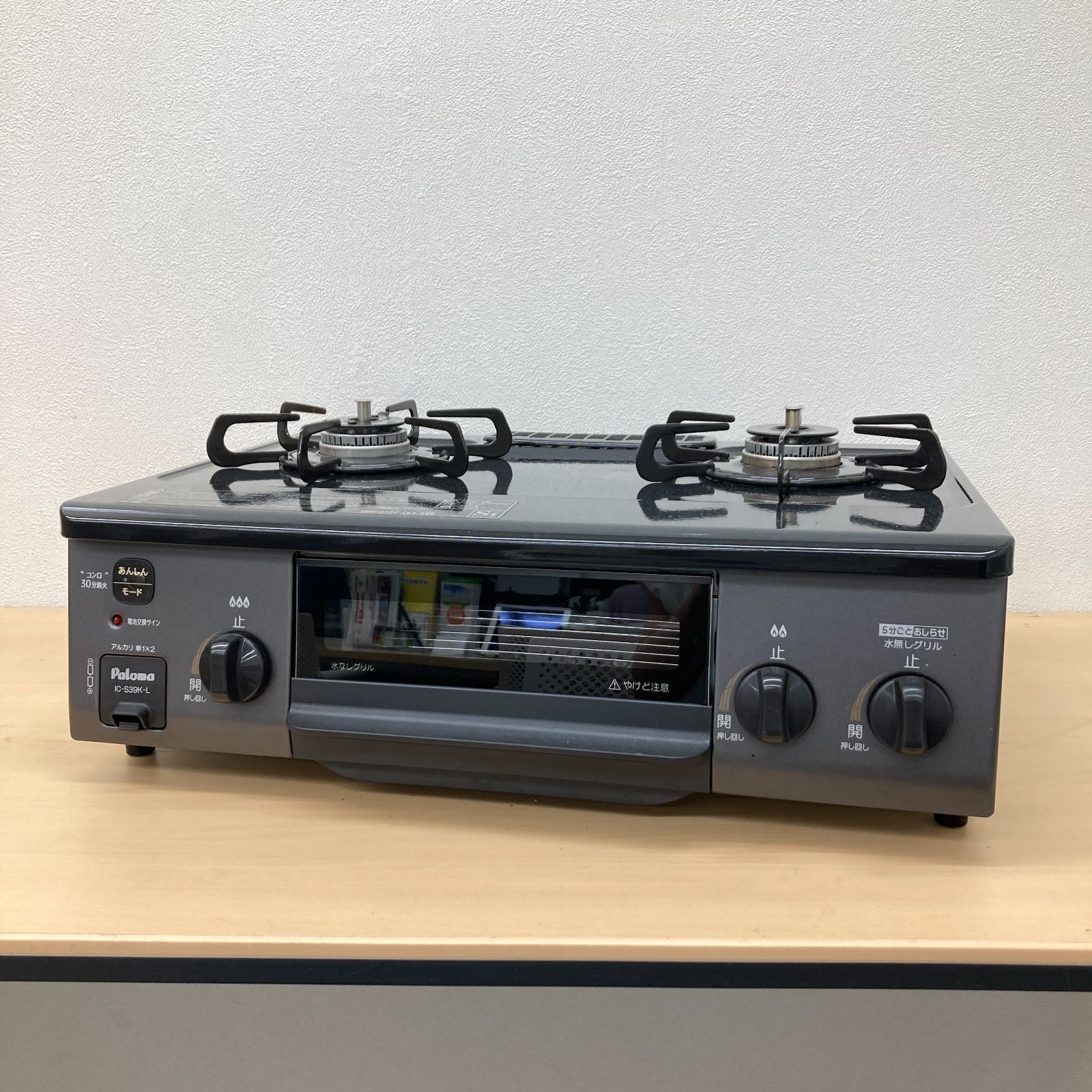 APA4200G 4チャンネルアンプ 美品！ADDZEST APA4200G 4chアンプ 50W x