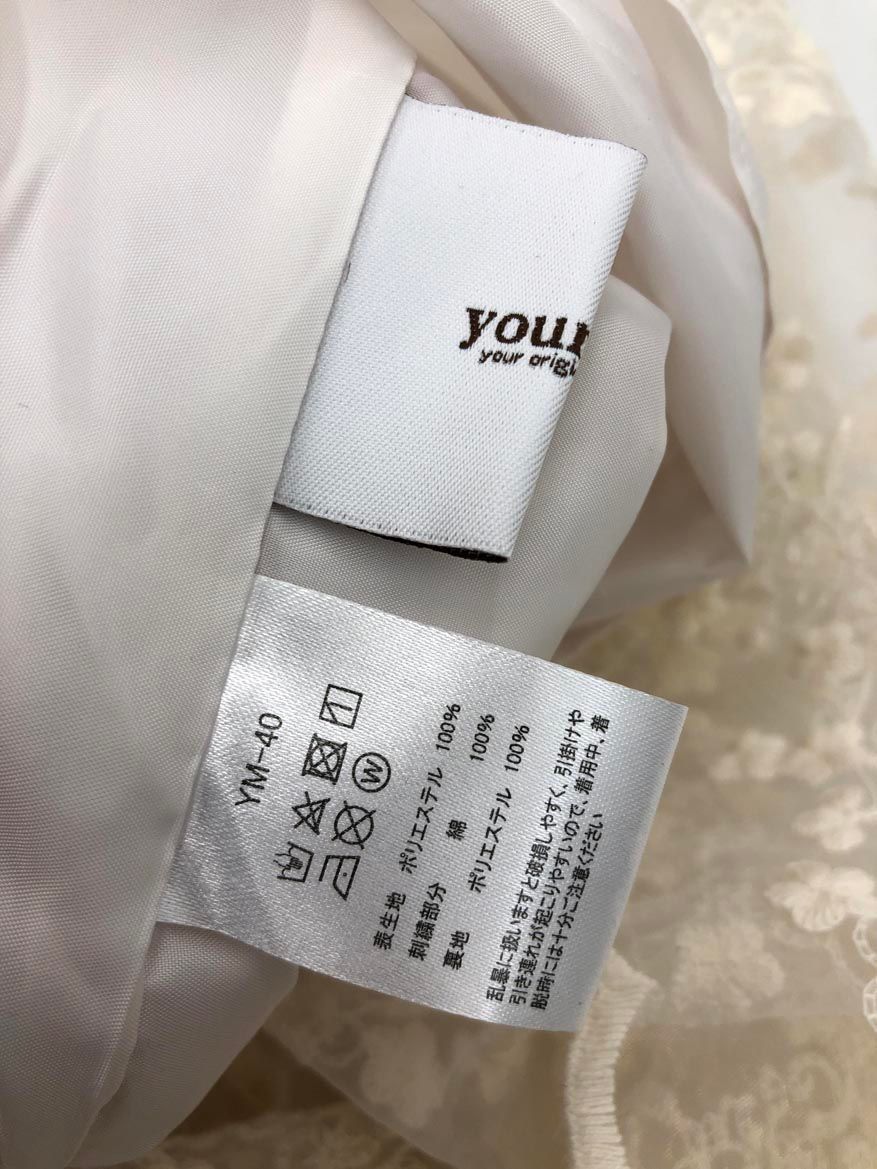YOURMLE ユアムル バックリボンフラワージャガードドレス ワンピース