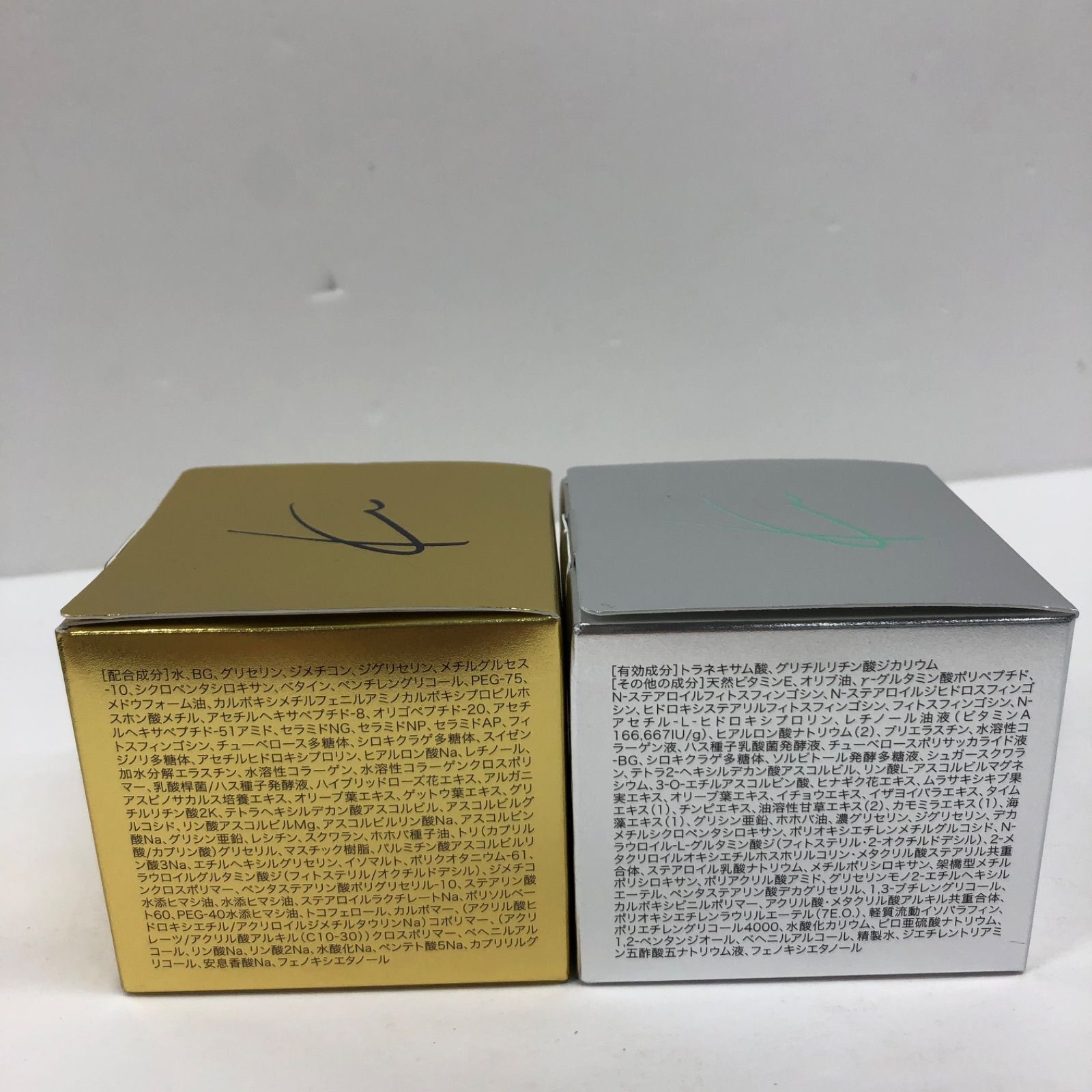 K3020 CRYSTAL JEMMY クリスタルジェミー チェンジ カオリホワイト