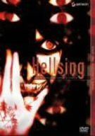 Hellsing TV-BOX [DVD]
