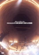 100th Memorial Live ～Live Infinity 2002 100th Memorial Live LIVE INFINITY 2002 at 武道館 [DVD]