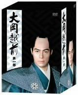 大岡越前 第一部