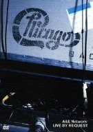 ライヴ・バイ・リクエスト [DVD]