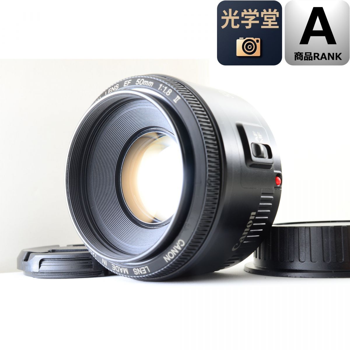Canon EF 50mm f/1.8 II Canon EFマウント用 単焦点レンズ カメラ