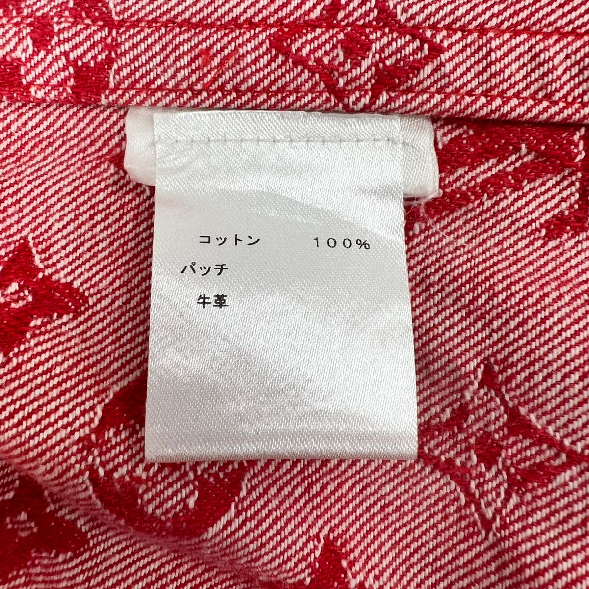 LOUIS VUITTON 希少 極美品 ルイヴィトン×supreme シュプリーム 17AW 