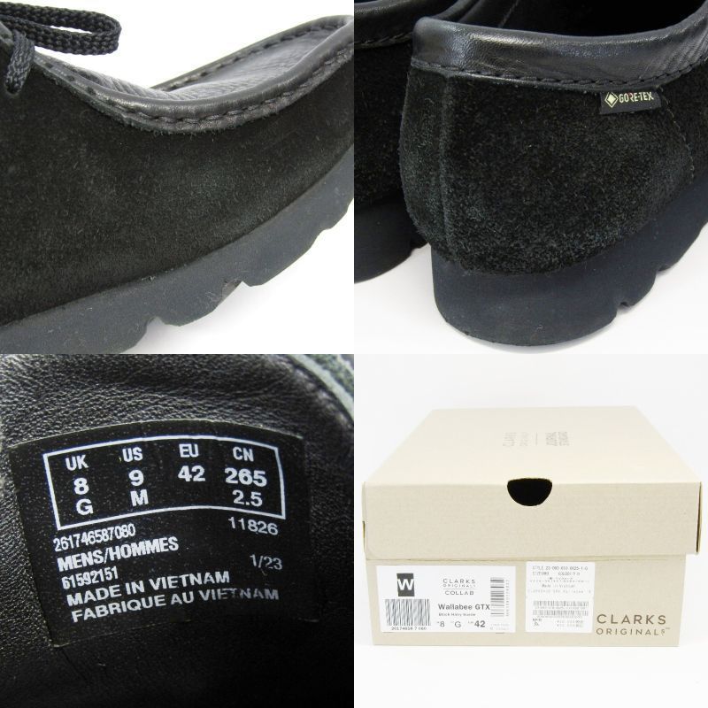 美品 Clarks クラークス UK8 Wallabee Suede 11826 JOURNAL STANDARD