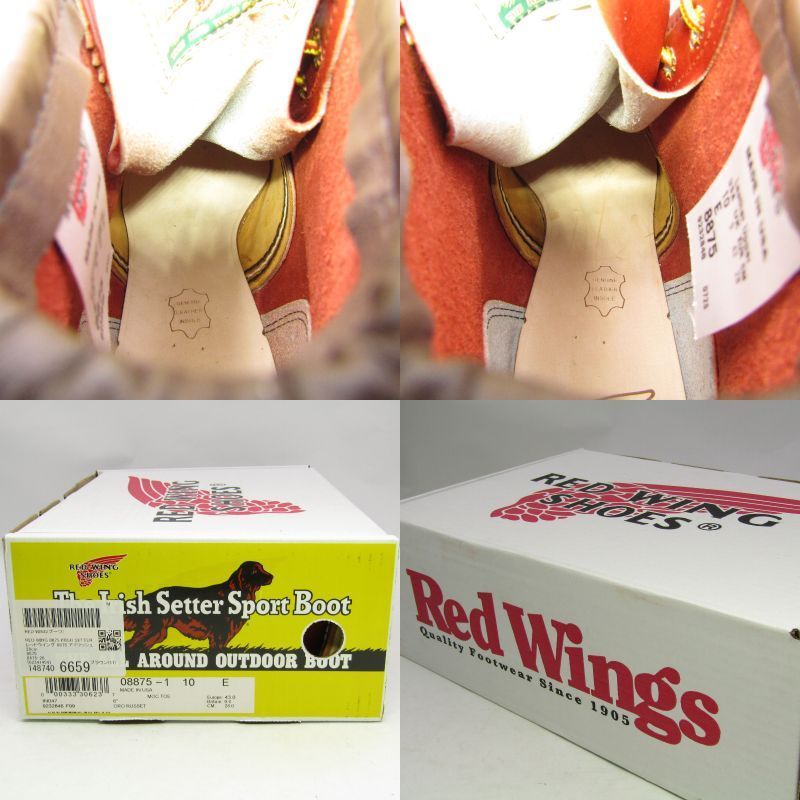 未使用 REDWING レッドウィング US10E 28cm モックトゥ 8875 復刻四角