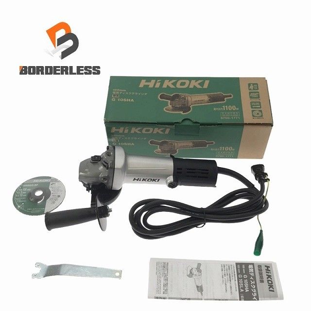 ☆未使用品☆HiKOKI ハイコーキ 100mm 電気ディスクグラインダー G10SHA コード式 ディスクサンダー 研磨機129958