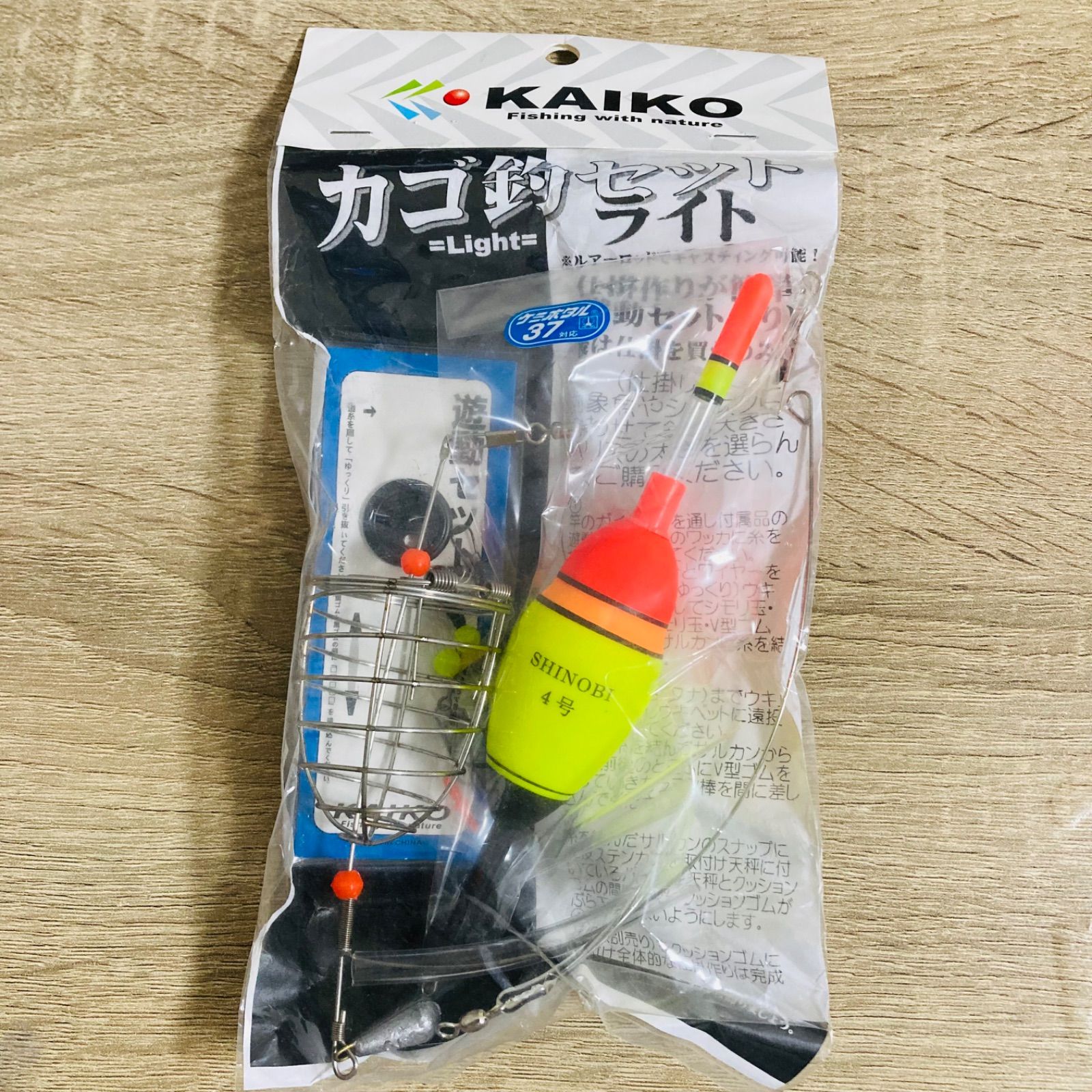 ライトカゴ釣りセット 4号 KAIKO ウキ コマセカゴ カゴ釣り サビキ