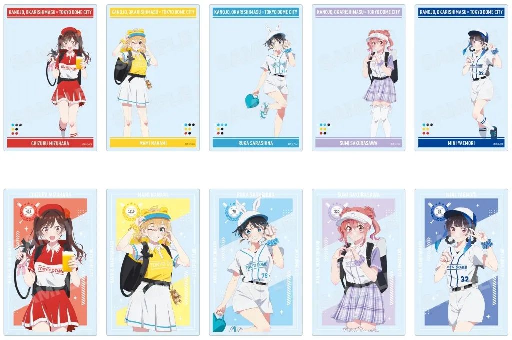新品】キャラカード 【ボックス】彼女、お借りします 東京ドームシティ