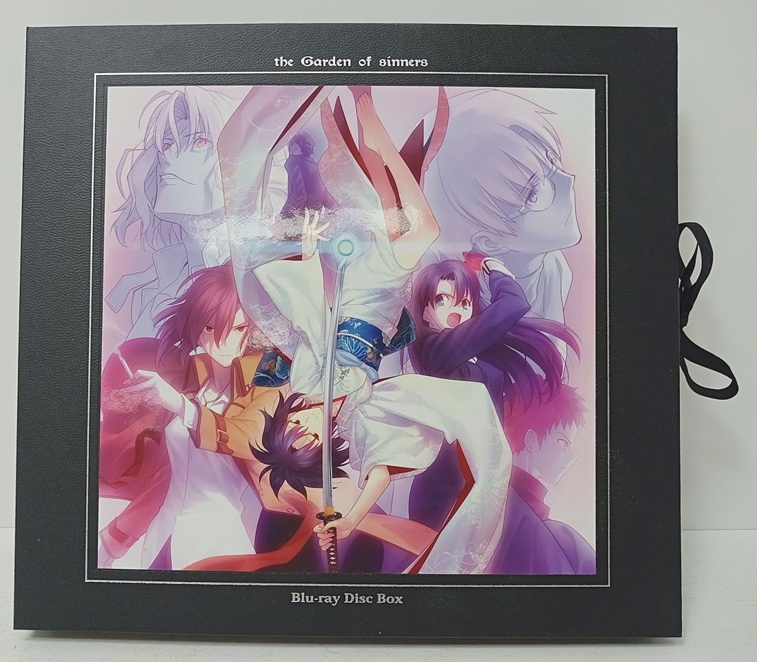 劇場版 空の境界 Blu-ray Disc BOX 完全生産限定盤 8枚組 中古 [MK-7358]