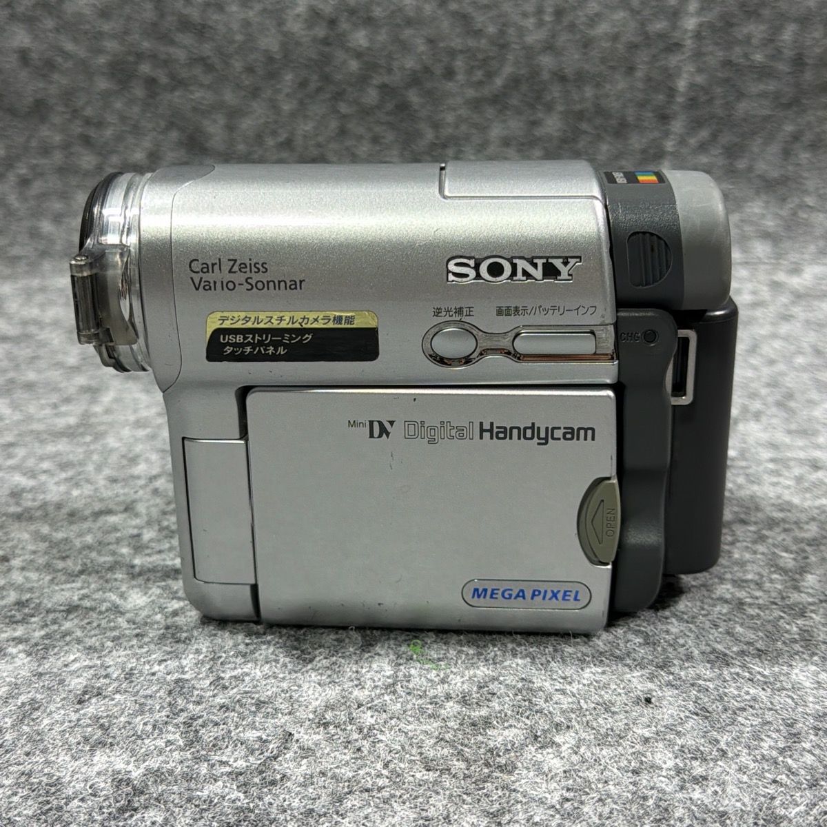 For Parts] Sony DCR-TRV50 Mini DV Video Camera | eBay SONY ソニー
