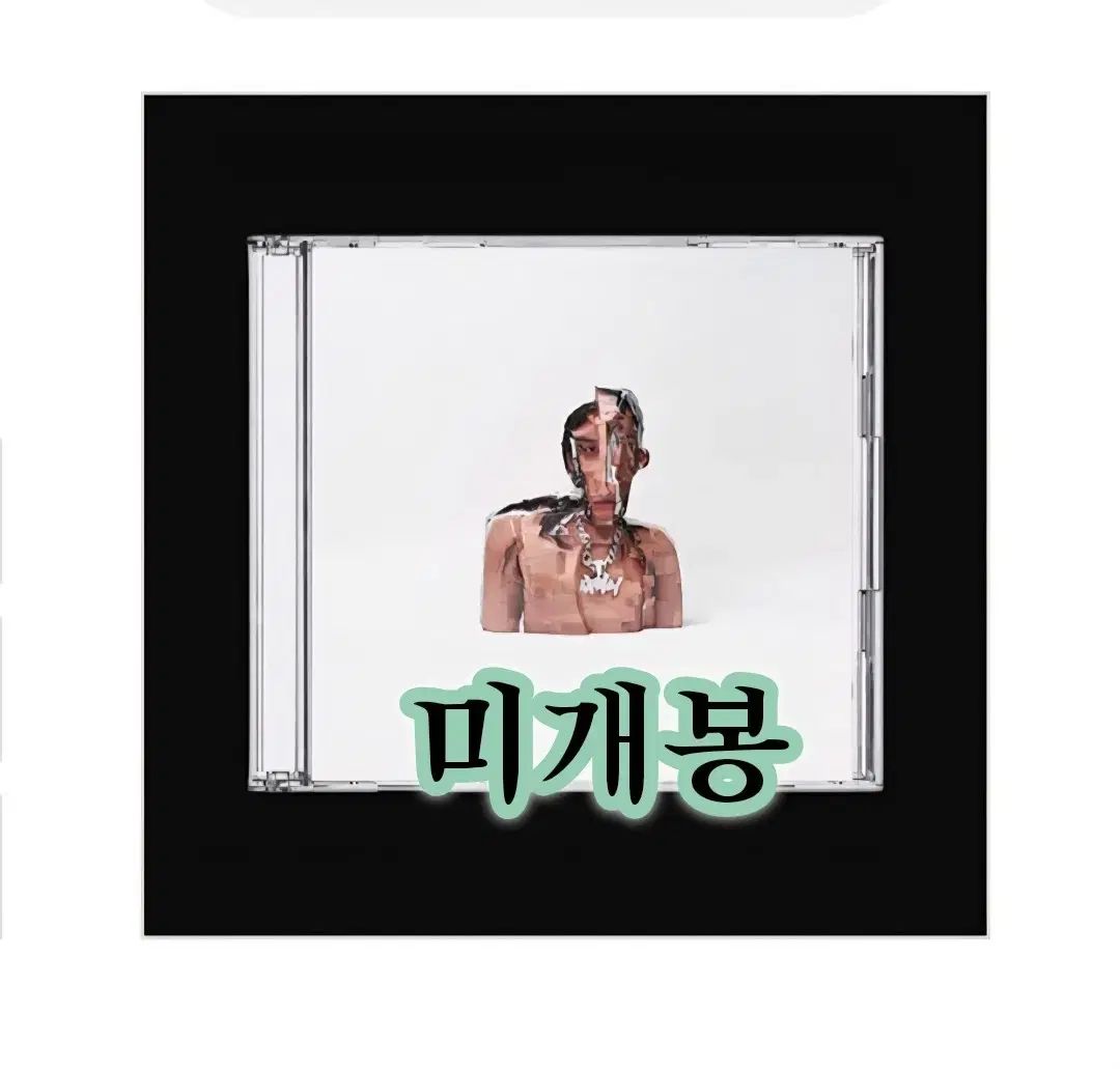しっけい ー 正規アルバム フルアルバム POP A LOT CD