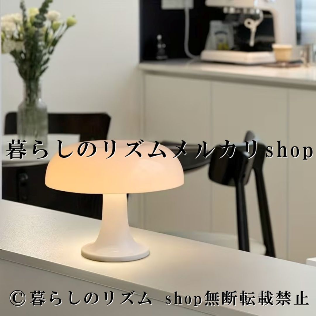 テーブルランプ マッシュルームランプ 卓上ライト 3色調光 USB給電 ナイトライト ベッドサイドランプ デスクライト 間接照明 読書灯 おしゃれ モダン クラシック 卓上照明 かわいい インテリアライト ムードライト リビング 寝室 書斎 オフィス ホテル