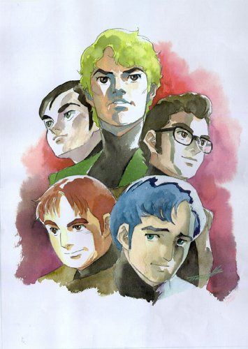 伝説巨神イデオン VOL.5 [DVD]