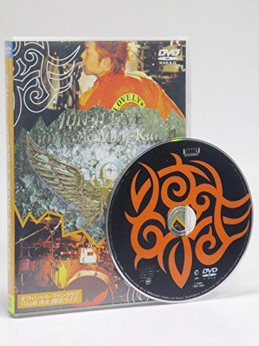 LIVE in Rock-May-Kan [DVD]