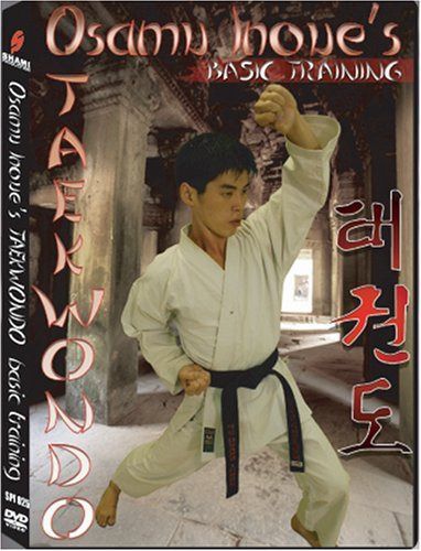 Taekwondo-Basic Training [DVD]