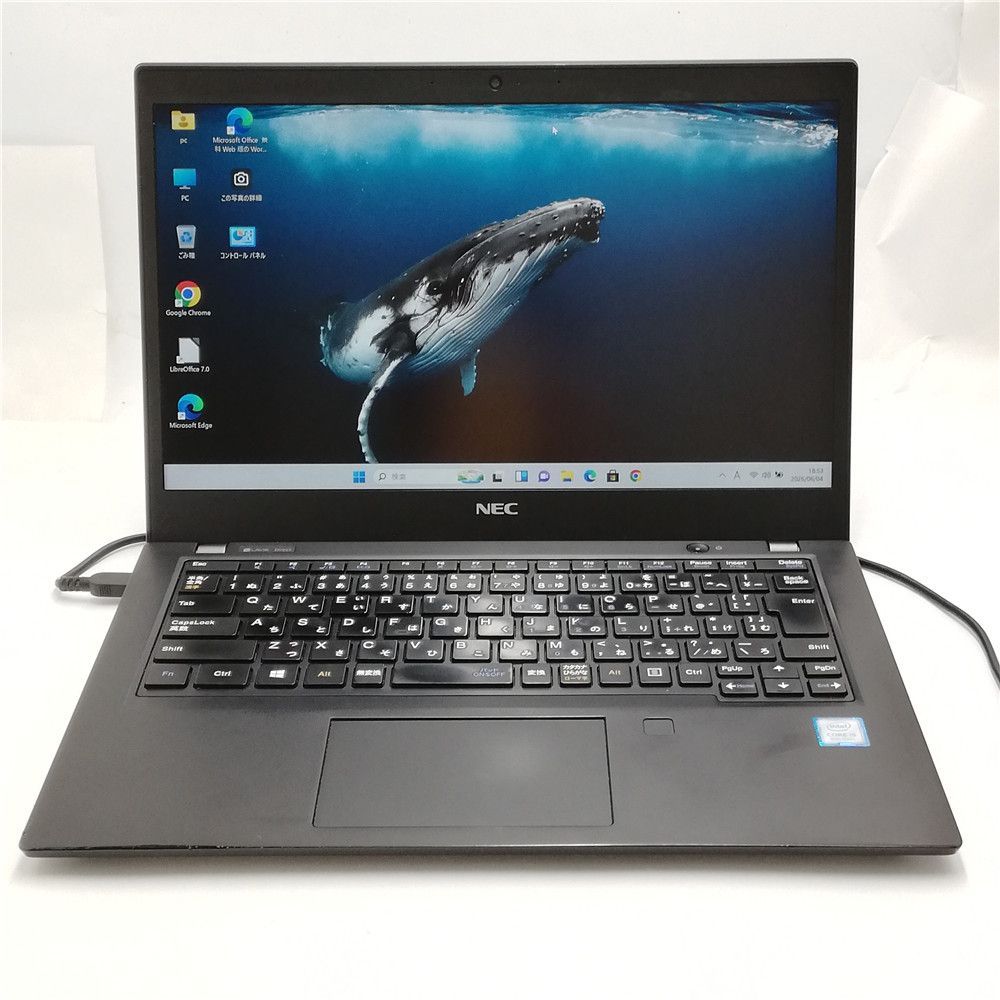 激安 Wi-Fi有 ノートパソコン 中古良品 NEC GN164ZELG Core i5 8265U 8GB 256GB 高速SSD 無線 Bluetooth カメラ Windows11 Office 即使用可