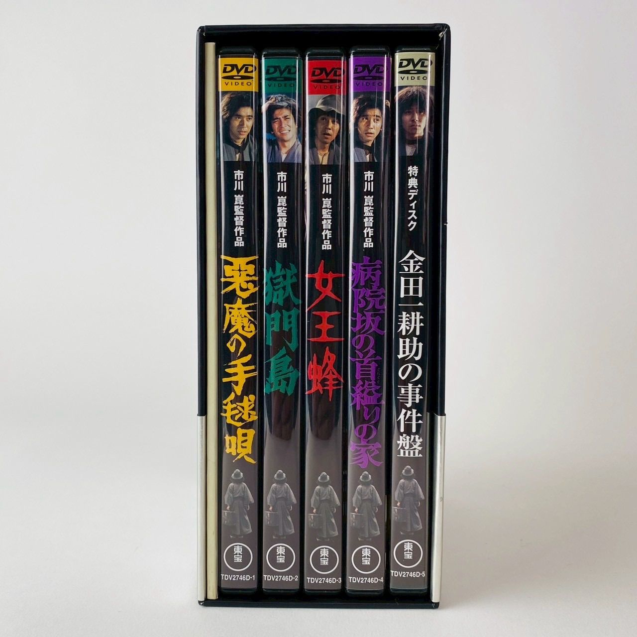 金田一耕助の事件匣　DVDセット 金田一耕助の事件匣 劇場版・金田一耕助シリーズ 5枚組DVD-BOX 金田一