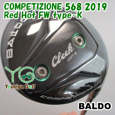 通販限定■ フェアウェイウッド バルド COMPETIZIONE 568 2019/Red Hot FW type-K/☆/18[130436]
