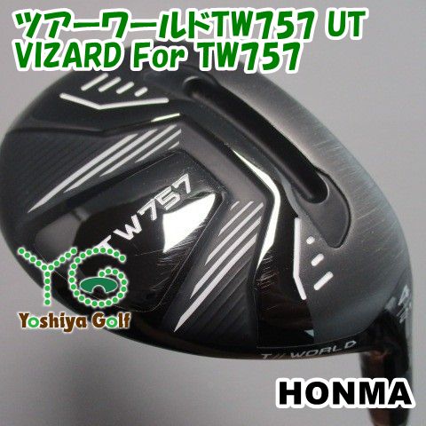 通販限定■ ユーティリティ ホンマ ツアーワールドTW757 UT/VIZARD For TW757/S/21[130426]