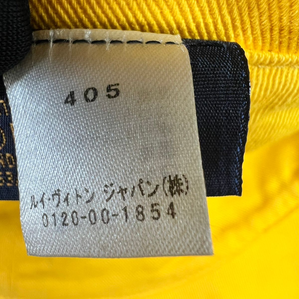 LOUIS VUITTON 極美品 ルイヴィトン シャポー モノグラムデニム バケット ハット M76209 モノグラム TO0230 コットン ブラック イエロー #L l帽子 ボブハット ヴィトン Aランク 中古 鑑定済 LOUIS VUITTON 極美品 ルイヴィトン シャポー モノグラムデニム バケット ハット M76209 モノグラム TO0230 コットン ブラック イエロー #L l帽子 ボブハット ヴィトン Aランク 中古 鑑定済