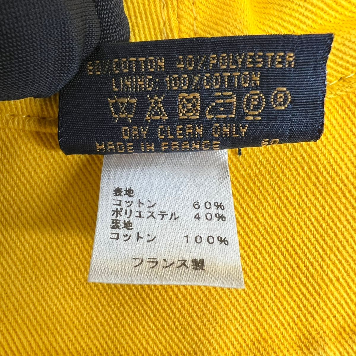 LOUIS VUITTON 極美品 ルイヴィトン シャポー モノグラムデニム バケット ハット M76209 モノグラム TO0230 コットン ブラック イエロー #L l帽子 ボブハット ヴィトン Aランク 中古 鑑定済 LOUIS VUITTON 極美品 ルイヴィトン シャポー モノグラムデニム バケット ハット M76209 モノグラム TO0230 コットン ブラック イエロー #L l帽子 ボブハット ヴィトン Aランク 中古 鑑定済