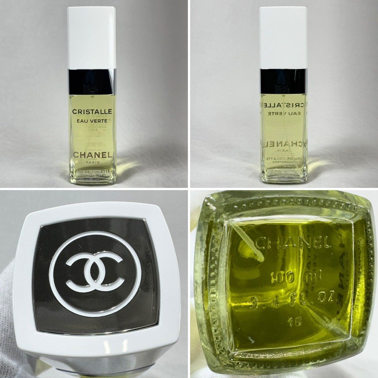 残量9割以上・箱付】CHANEL シャネル クリスタル オー ヴェルト