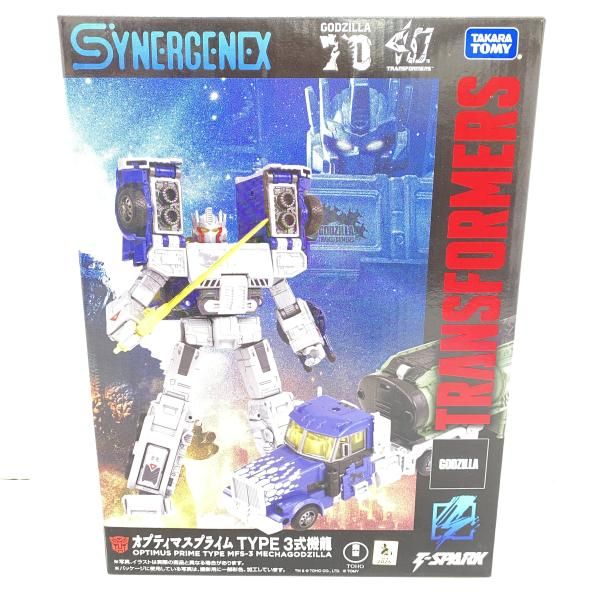 タカラ トランスフォーマー VSZ セット サンストリーカー スキッズ