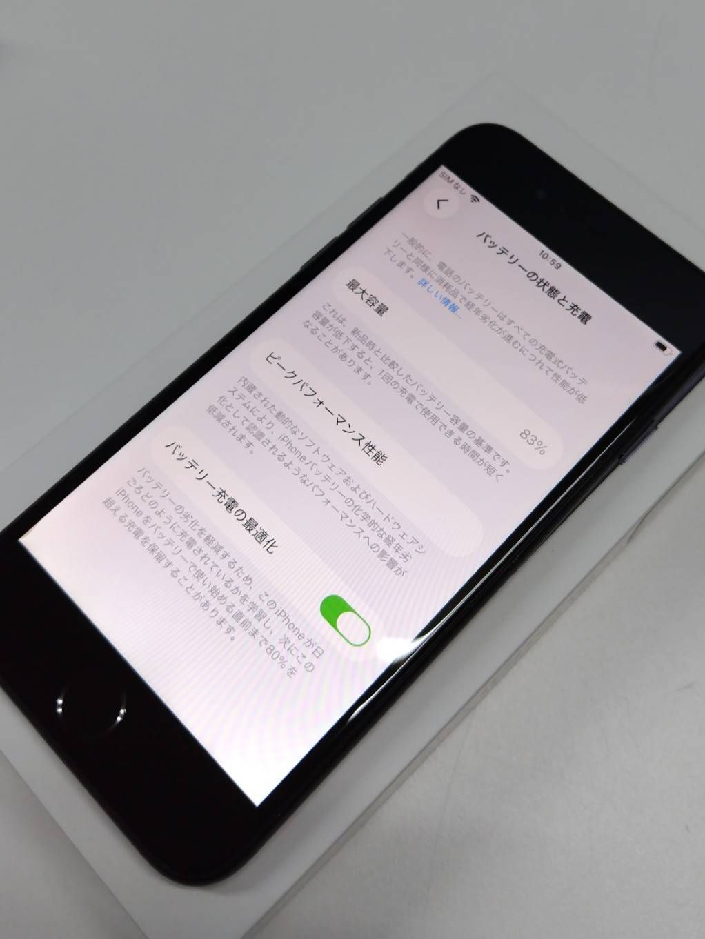 SIMフリー】iPhone SE 第3世代/64GB/A2782〈MMYC3J/A〉 - メルカリ