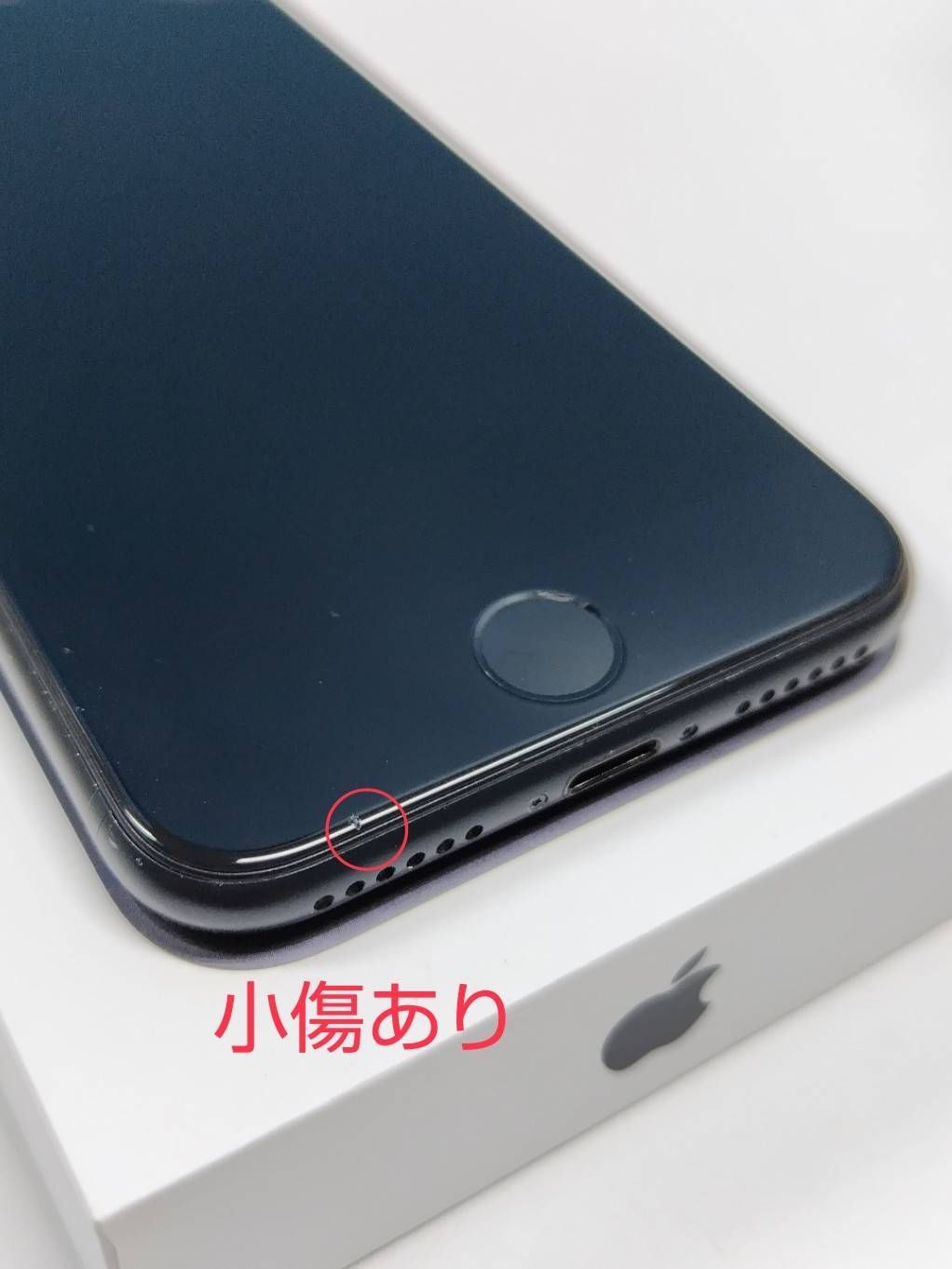 SIMフリー】iPhone SE 第3世代/64GB/A2782〈MMYC3J/A〉 - メルカリ