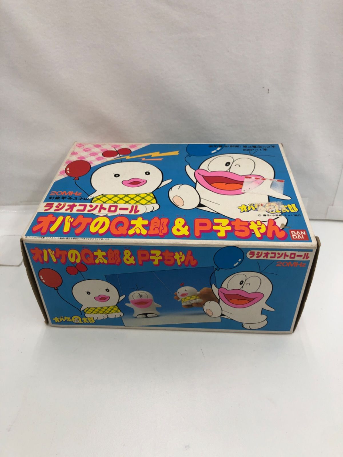 中古 現状品］BANDAI バンダイ ラジオコントロール オバケのQ太郎＆P子