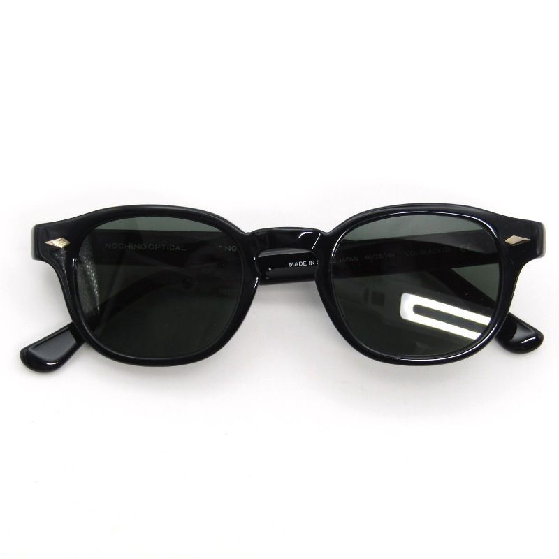 美品 NOCHINO OPTICAL ノチノオプティカル サングラス NOCHINO #4 日本製 ノチノ 非調光 ボスリントン 鯖江産 GLOSS BLACK 54001023