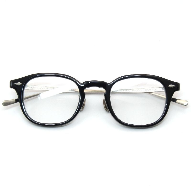 未使用 NOCHINO OPTICAL ノチノオプティカル サングラス JIFUSAN ＃1 日本製 ジフサン 調光 コンビ ボスリントン GLOSS BLACK 61005661