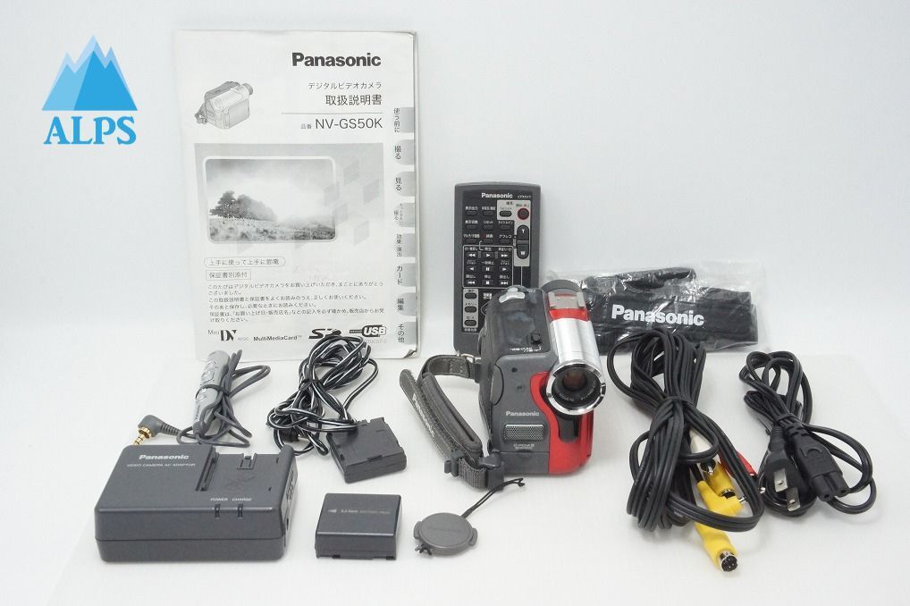 良品 Panasonic パナソニック NV-GS50K デジタルビデオカメラ レッド