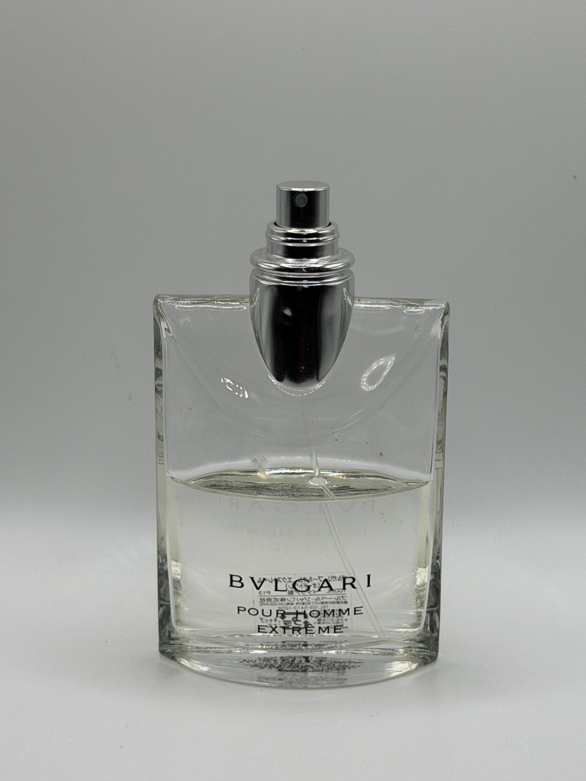 ブルガリ プールオム エクストレーム オードトワレ 100mL-おしゃれ通販