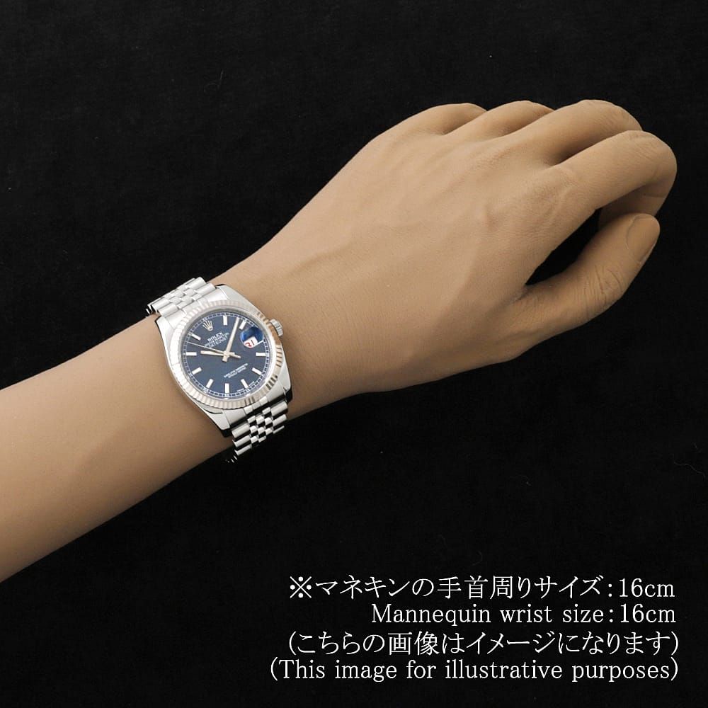ロレックス デイトジャスト 116234 ブルー バー 5列 ジュビリーブレス