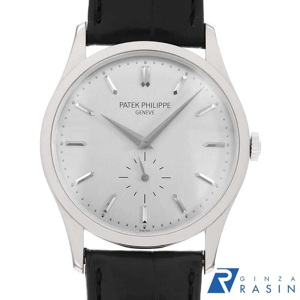 パテックフィリップ カラトラバ 5196G-001 中古 メンズ