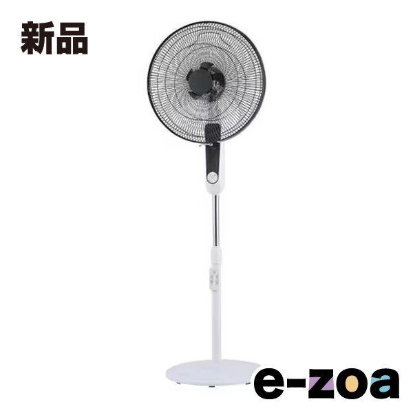 おおたけ オオタケ フルリモコンフロア扇風機 羽根径40cm/羽根5枚40cm+5枚15cm/ホワイト GF-F426FR W (2682650) 9,768円