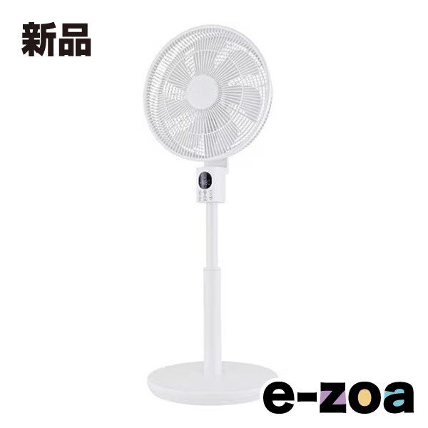 おおたけ オオタケ HAKOBU-FAN PD対応フルリモコンリビングDC扇風機 羽根径28.5cm/羽根7枚/ホワイト JF-PDC326FR (2682645)